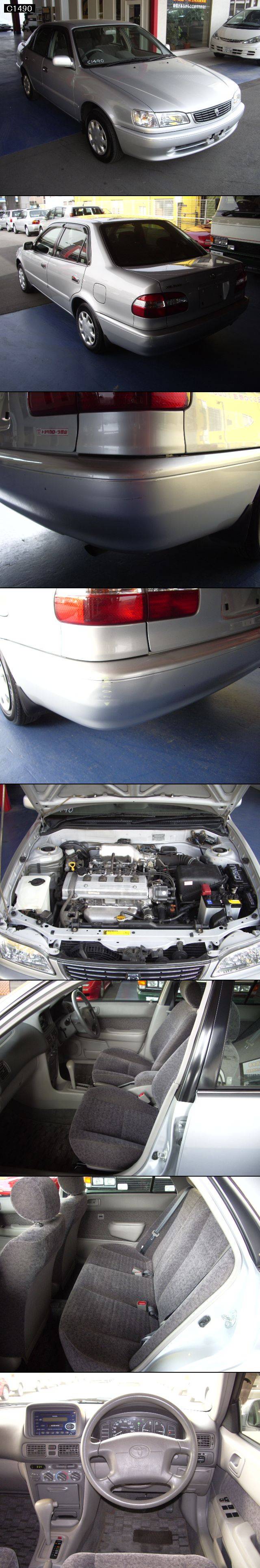 1999 Toyota Corolla