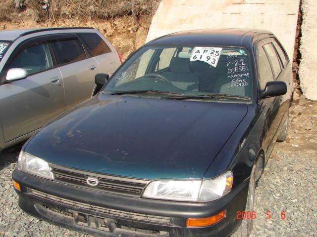 1999 Toyota Corolla