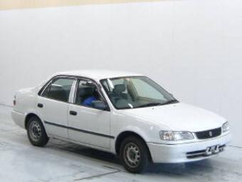 1999 Toyota Corolla