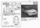 Preview Toyota Corolla