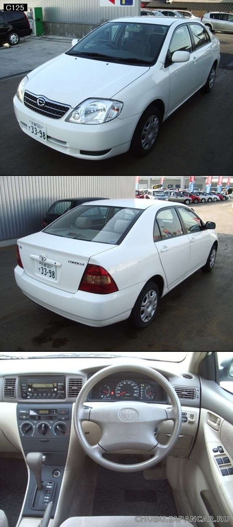 2000 Toyota Corolla