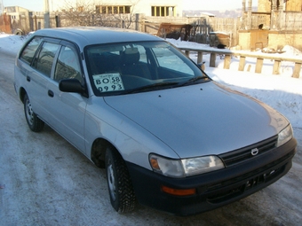 2000 Toyota Corolla