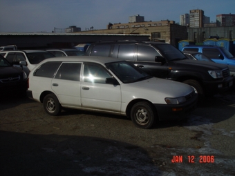 2000 Toyota Corolla