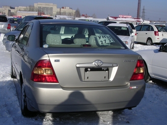 Corolla