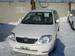 Wallpapers Toyota Corolla