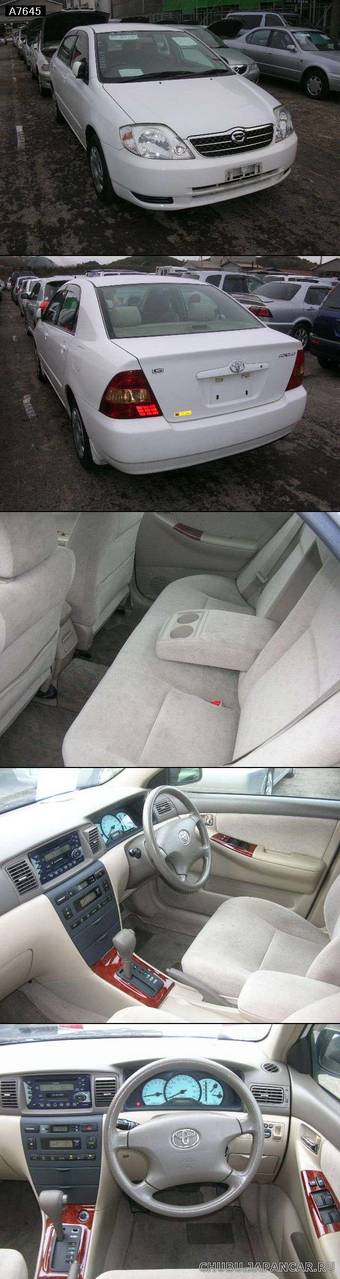 2000 Toyota Corolla