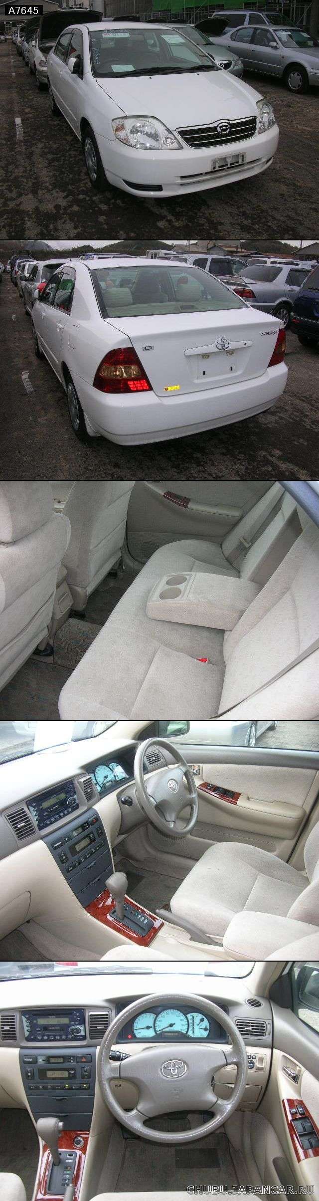 2000 Toyota Corolla