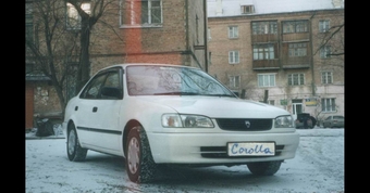 2000 Corolla