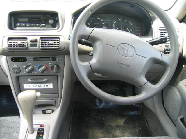 2000 Toyota Corolla Wallpapers