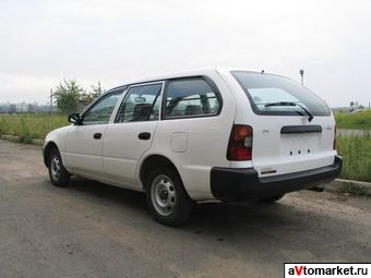 2000 Toyota Corolla For Sale