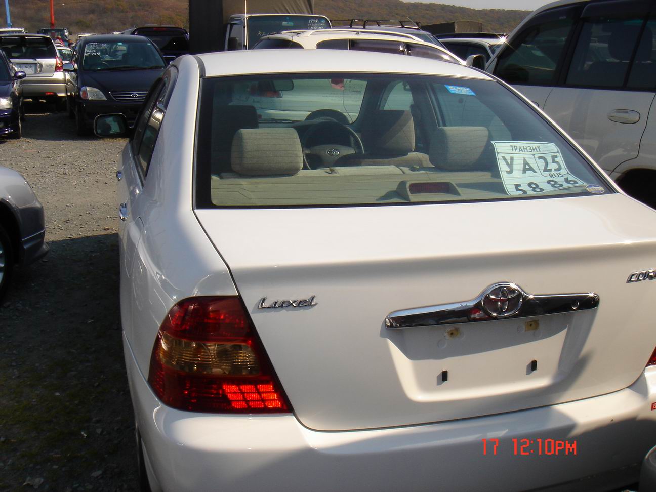 2000 Toyota Corolla For Sale