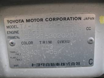 2000 Toyota Corolla Pictures