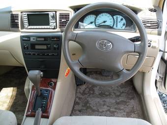 2000 Toyota Corolla Wallpapers
