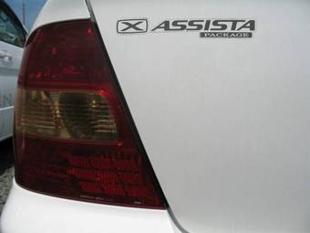 2000 Toyota Corolla Images