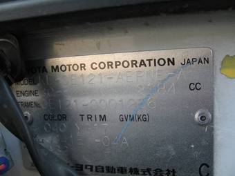 2000 Toyota Corolla Photos