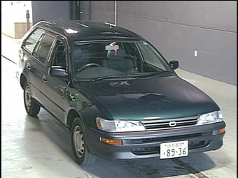 2001 Toyota Corolla