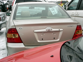 Corolla