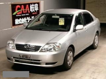 2001 Toyota Corolla