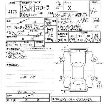2001 Corolla