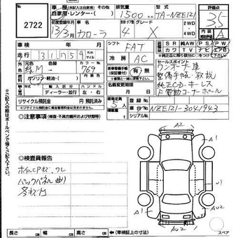 2001 Corolla