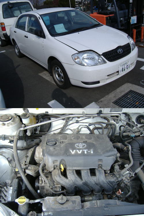 2001 Toyota Corolla