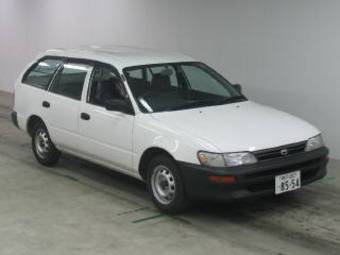 2001 Toyota Corolla