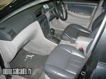 Corolla