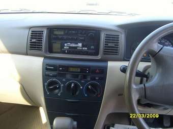 Corolla