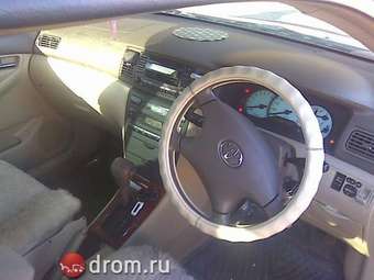 Corolla