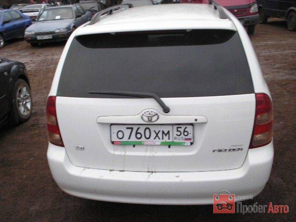 2001 Toyota Corolla