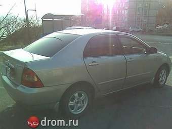 Toyota Corolla