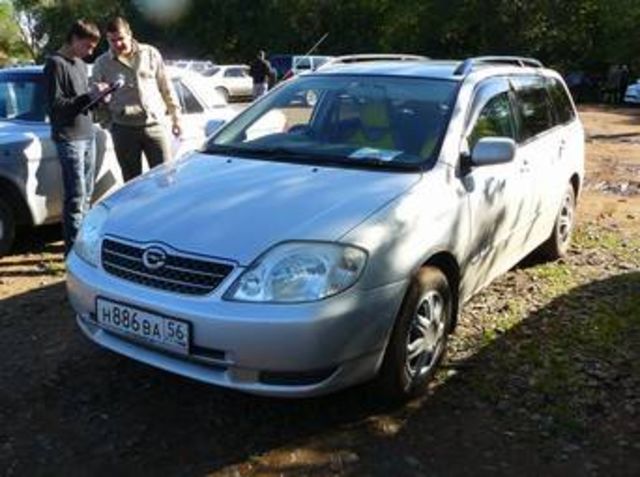 2001 Toyota Corolla