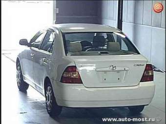 Corolla