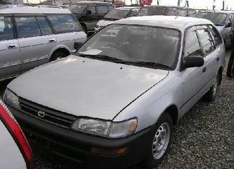 2001 Toyota Corolla