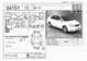 Preview Toyota Corolla