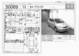 Preview 2001 Corolla