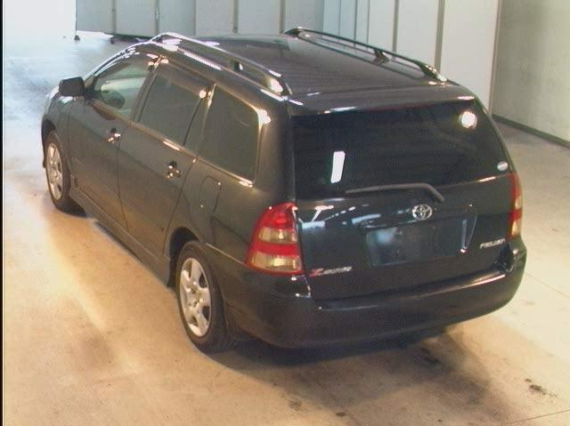 2001 Toyota Corolla For Sale