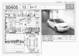Preview Toyota Corolla
