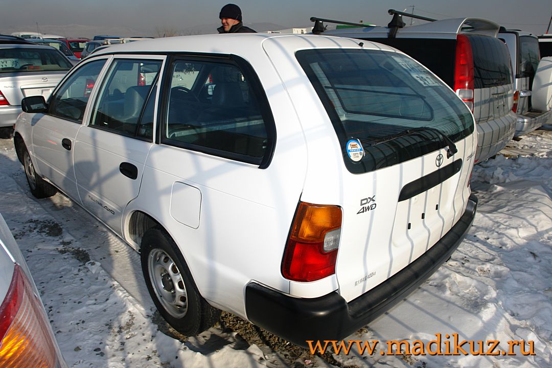 2001 Toyota Corolla For Sale