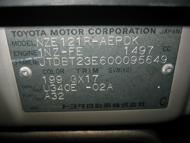 2001 Toyota Corolla Images