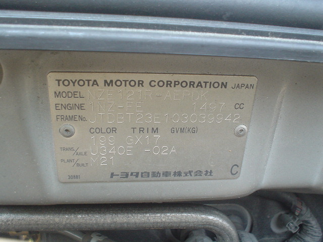2001 Toyota Corolla For Sale