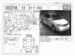 Preview 2001 Corolla