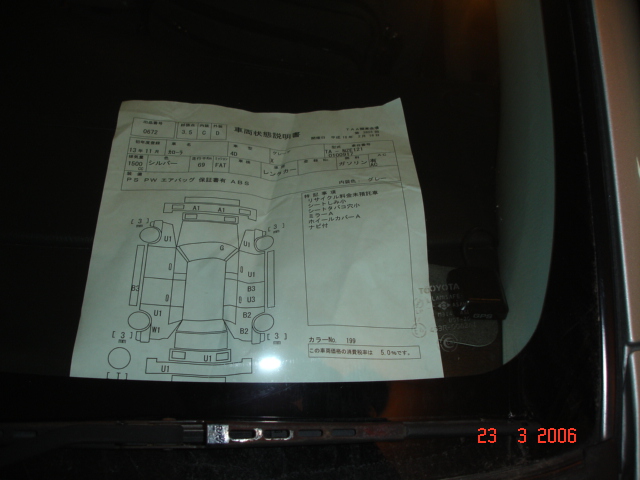 2001 Toyota Corolla Images
