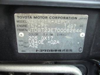 2001 Toyota Corolla Pictures