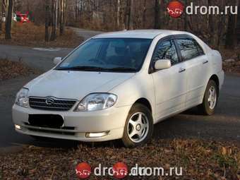 2001 Toyota Corolla For Sale