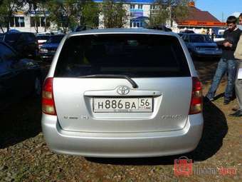 2001 Toyota Corolla For Sale