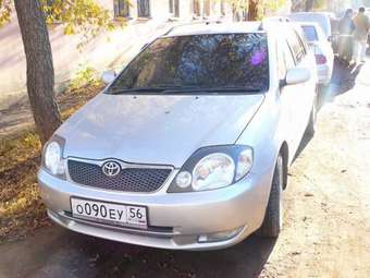 2001 Toyota Corolla For Sale
