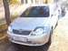 For Sale Toyota Corolla