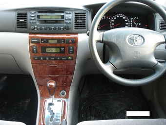 Corolla