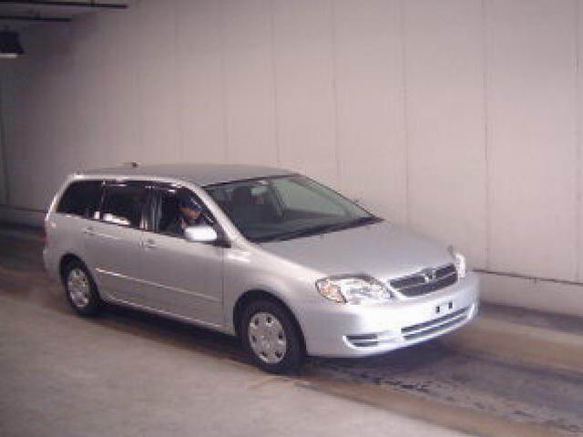 2002 Toyota Corolla For Sale